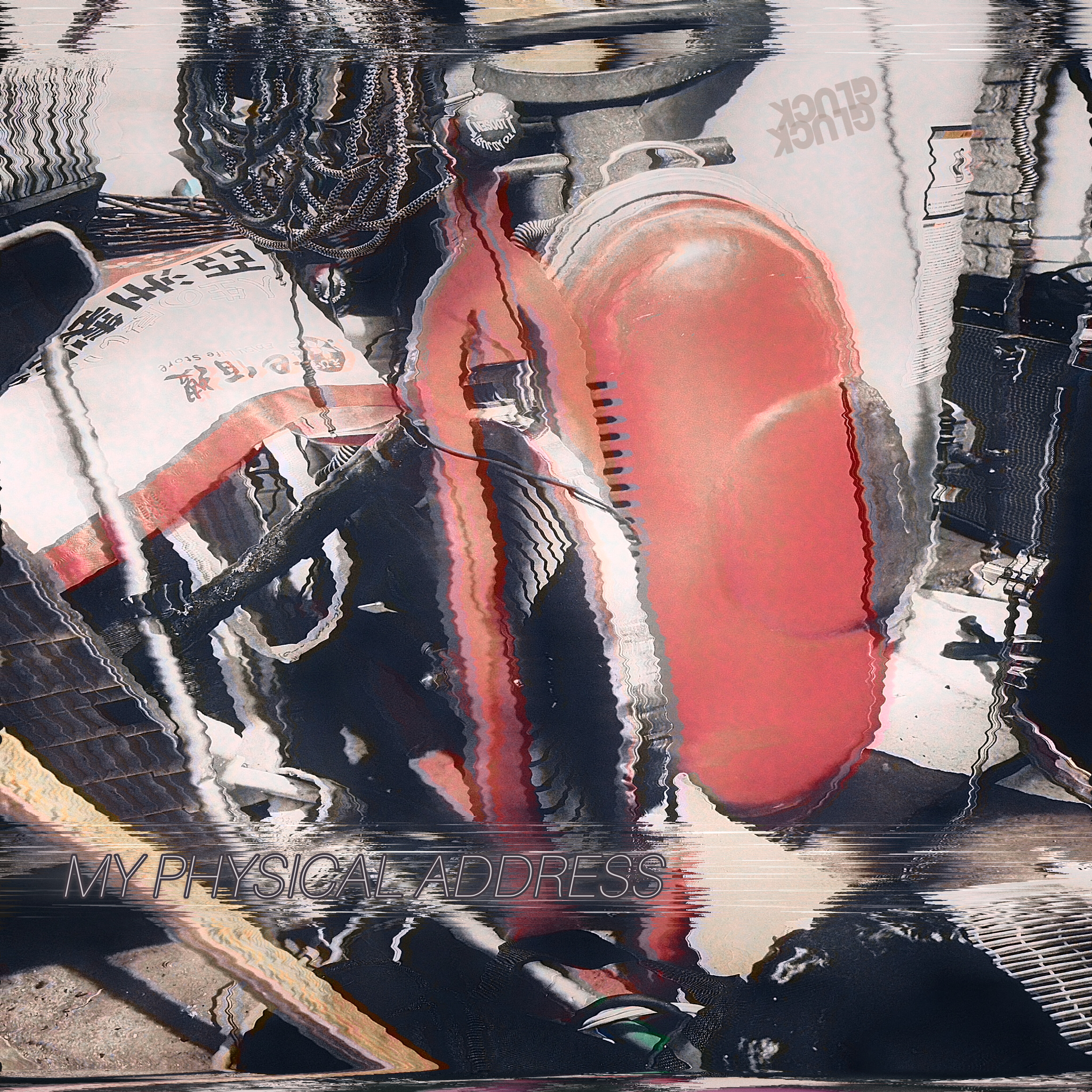 Gluck Gluck - My Physical Address (CD-R)