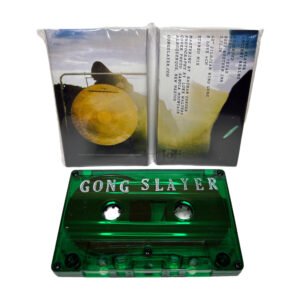 Gong Slayer "Ancient Realms" C36